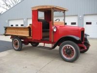 1924 International SL for sale (ID-99787)