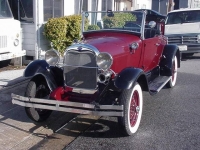 1930 Ford Model A for sale in Michigan (ID-142186)