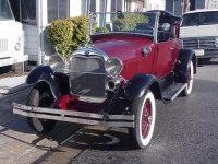 1930 Shay Model A for sale in Michigan (ID-138502)