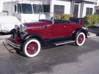 1930 Shay Model A for sale in Michigan (ID-138502)