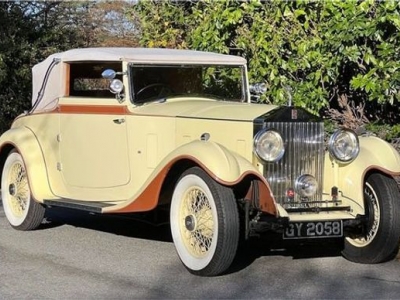 1932 Rolls-Royce Coupe for sale