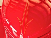 1937 Ford Pickup for sale (ID-146330)