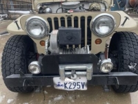 1946 Jeep Willys for sale in Michigan (ID-126245)