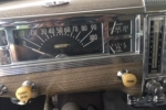 1948 Plymouth Special Deluxe for sale in Lincoln, Nebraska (ID-27827)