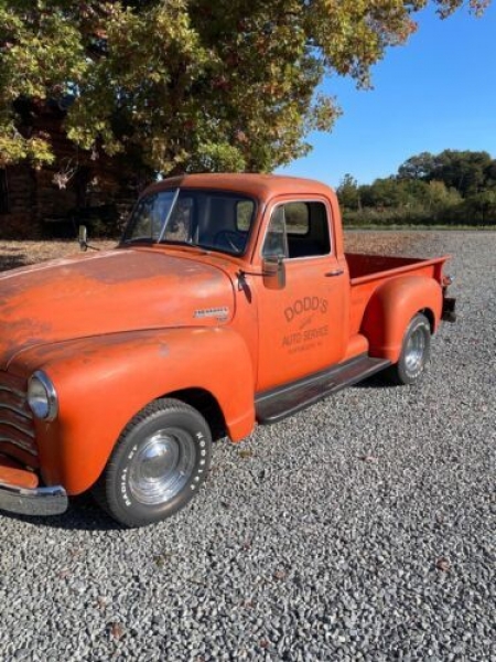 1950 Chevrolet Pickup for sale in Michigan (ID-109887) 1950 Chevrolet Pickup for sale in Michigan (ID-109887)