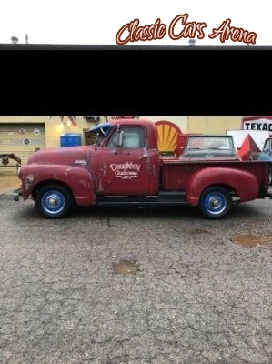 1952 GMC Pickup for sale in Michigan (ID-32954) 1952 GMC Pickup for sale in Michigan (ID-32954)