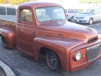 1954 International Pickup for sale in Michigan (ID-146768)