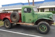 1957 Dodge Power Wagon for sale