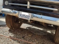 1957 Dodge D600 for sale in Michigan (ID-119752)