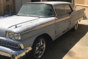 1959 Ford Galaxie 500 for sale