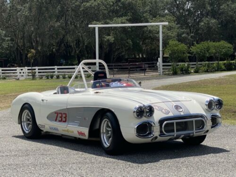 1959 Chevrolet Corvette for sale in Michigan (ID-98080)