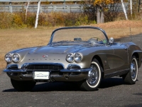 1962 Chevrolet Corvette for sale in Michigan (ID-138284)