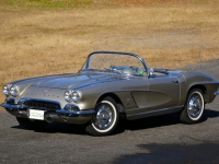 1962 Chevrolet Corvette for sale in Michigan (ID-138284)