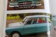 1965 Citroen AMI 6 Break for sale