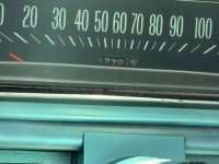 1966 Chevrolet Impala SS for sale in Michigan (ID-134678)