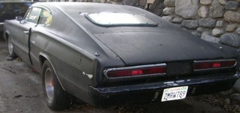 1966 Dodge Charger for sale in Riverhead, New York (ID-111237) 1966 Dodge Charger for sale in Riverhead, New York (ID-111237)