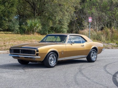 1967 Chevrolet Camaro RS for sale