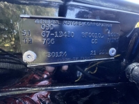 1967 Chevrolet Camaro for sale in Michigan (ID-127285)