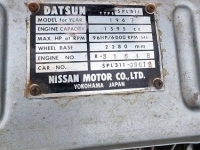1967 Datsun 1600 for sale in Michigan (ID-143560)