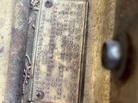 1967 Dodge Charger for sale in Michigan (ID-161954)