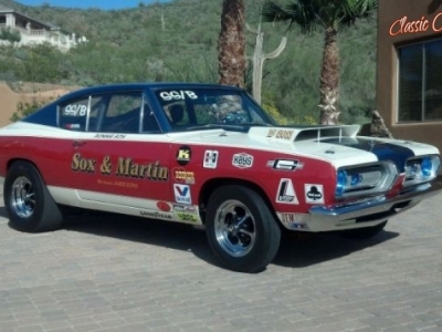 1968 Plymouth Barracuda for sale