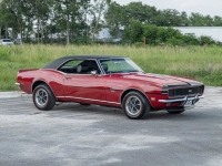 1968 Chevrolet Camaro SS for sale in Riverhead, New York (ID-118028)