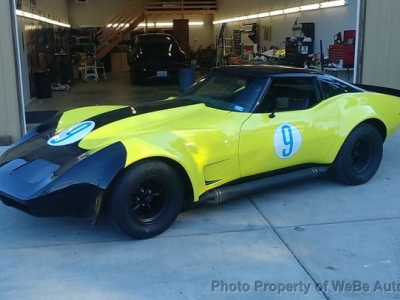 1968 Chevrolet Corvette for sale