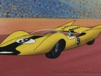 1968 Chevrolet Corvette for sale in Riverhead, New York (ID-146493)