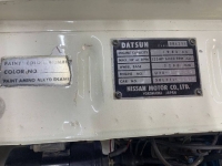 1968 Datsun 2000 for sale in Michigan (ID-124604)