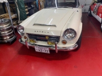 1968 Datsun 2000 for sale in Michigan (ID-124604)