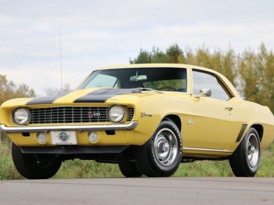 1969 Chevrolet Camaro for sale
