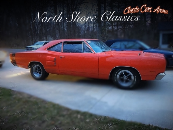 1969 Dodge SuperBee for sale in Mundelein, Illinois (ID-35641)