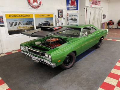 1969 Dodge Super Bee for sale