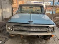 1969 Chevrolet C20 for sale in Michigan (ID-112990)