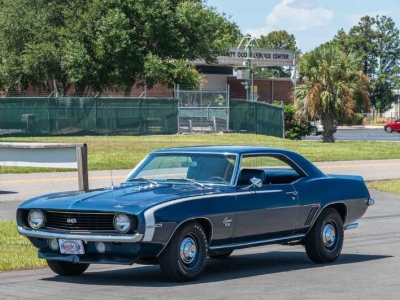 1969 Chevrolet Camaro for sale