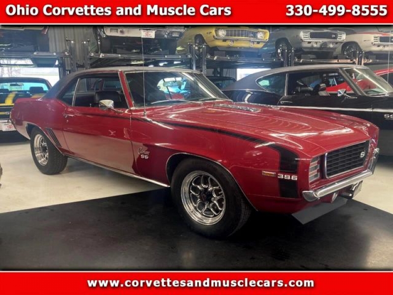 1969 Chevrolet Camaro RS/SS for sale in Riverhead, New York (ID-97527) 1969 Chevrolet Camaro RS/SS for sale in Riverhead, New York (ID-97527)