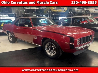 1969 Chevrolet Camaro RS/SS for sale