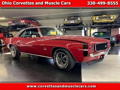 1969 Chevrolet Camaro RS/SS for sale