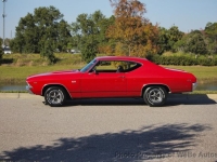 1969 Chevrolet Chevelle for sale in Riverhead, New York (ID-146749)