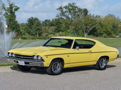 1969 Chevrolet Chevelle SS for sale 1969 Chevrolet Chevelle SS for sale