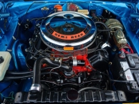 1969 Dodge Super Bee for sale (ID-138658)