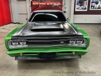 1969 Dodge Super Bee for sale in Riverhead, New York (ID-161795)
