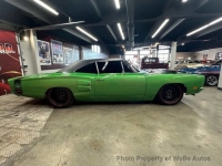 1969 Dodge Super Bee for sale in Riverhead, New York (ID-161795)