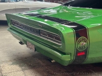 1969 Dodge Super Bee for sale in Riverhead, New York (ID-161795)