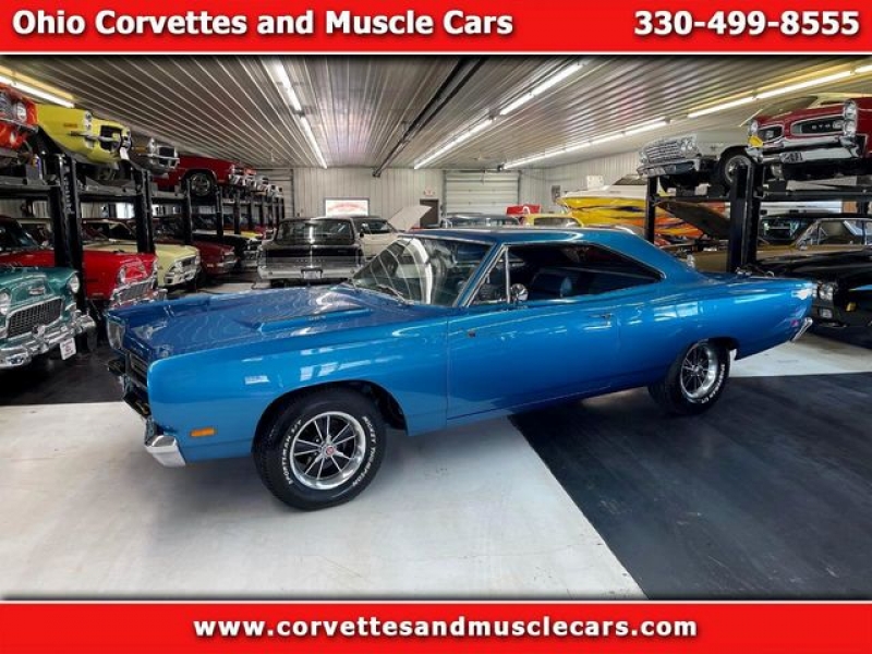 1969 Plymouth Road Runner for sale in Riverhead, New York (ID-98632)
