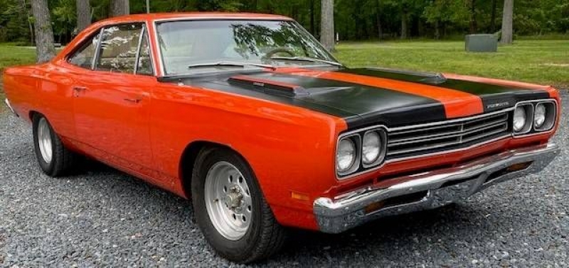 1969 Plymouth Road Runner for sale in Michigan (ID-120370) 1969 Plymouth Road Runner for sale in Michigan (ID-120370)