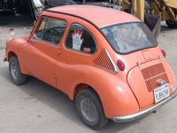 1969 Subaru 360 for sale in Michigan (ID-142745)