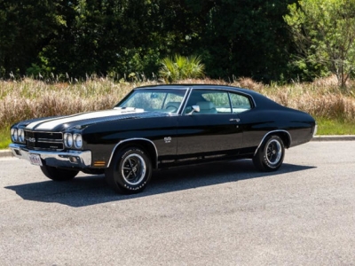 1970 Chevrolet Chevelle SS for sale