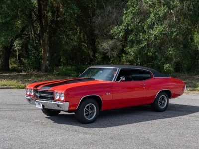 1970 Chevrolet Chevelle SS for sale