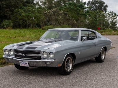 1970 Chevrolet Chevelle SS for sale